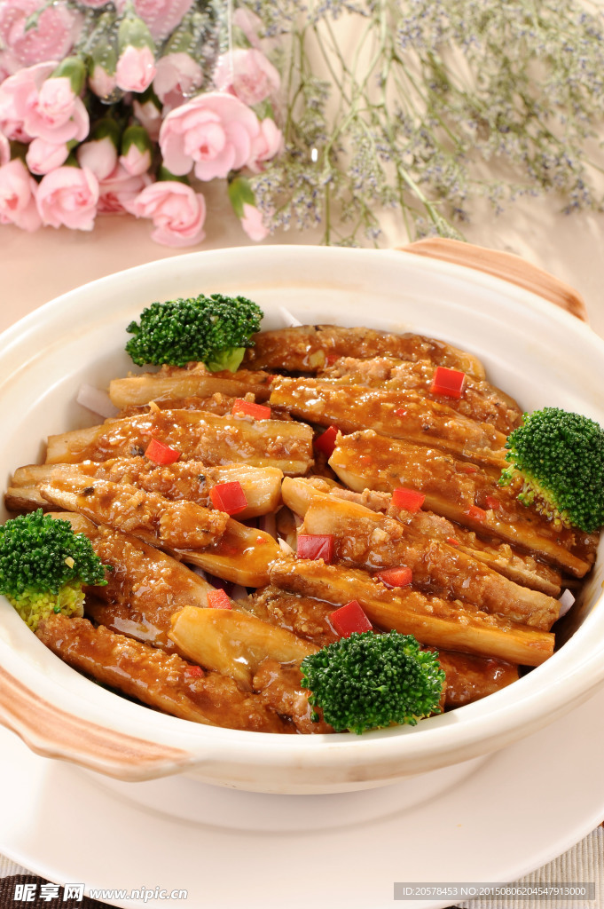砂窩味皇雞腿菇
