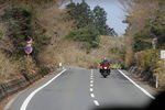 日本公路