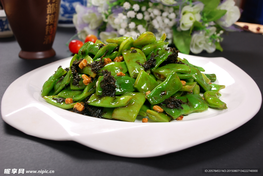 橄欖肉碎豆角