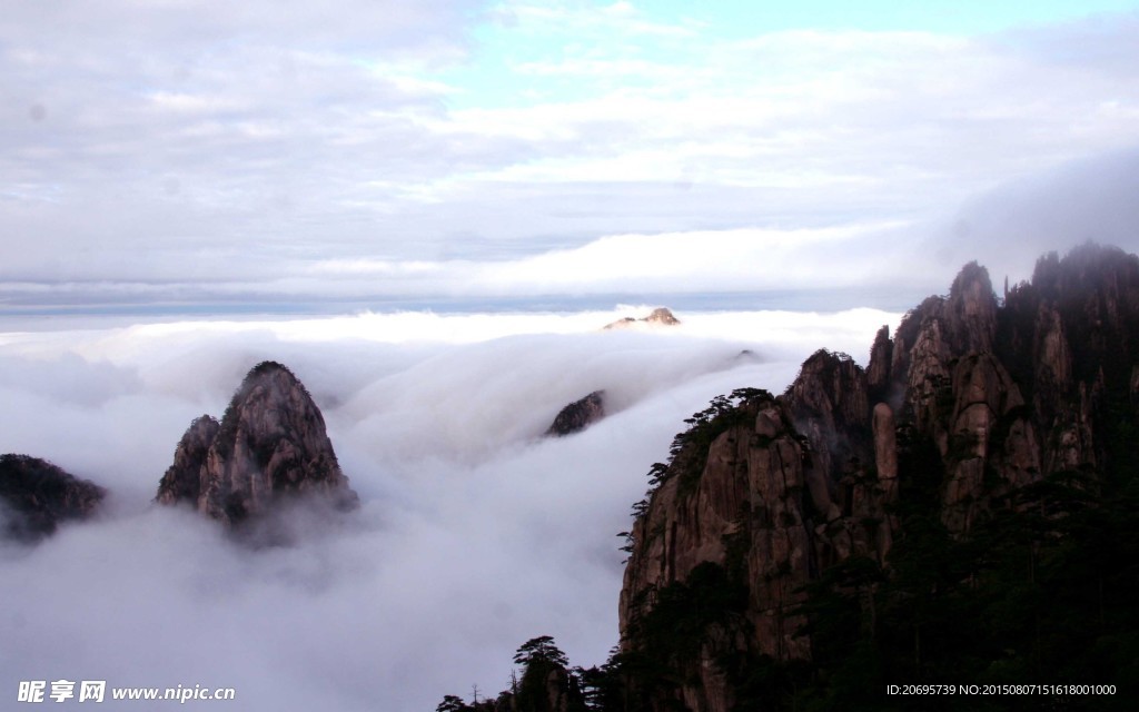 泰山天空風景