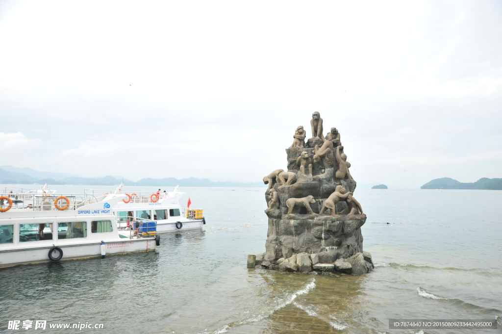 千島湖風光