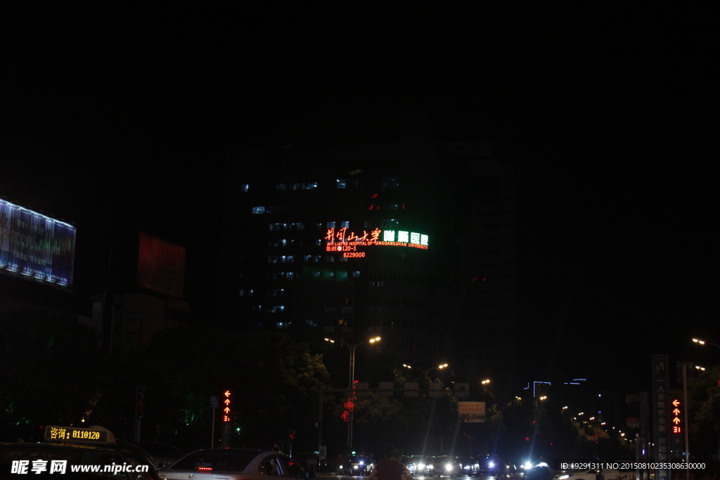 吉安夜景
