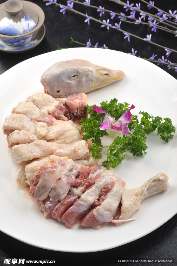 大雁肉