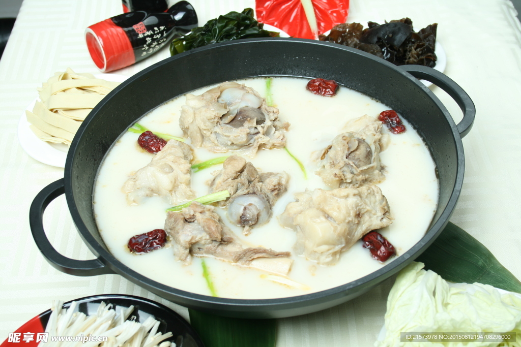 奶湯燉大骨
