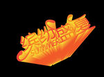 藝術(shù)字 立體字