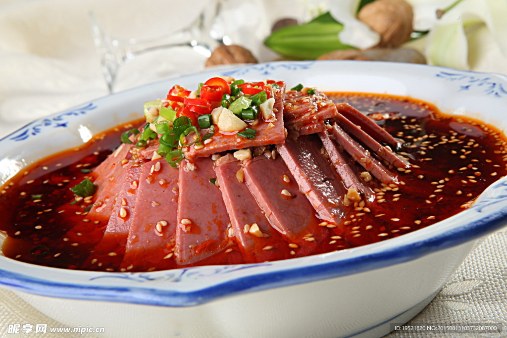 芥面牛肉