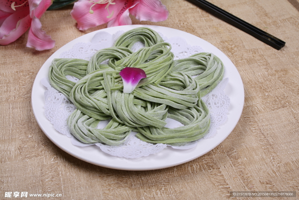 菜汁面
