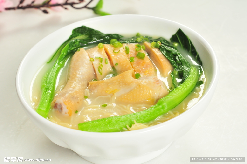 貴妃切雞湯