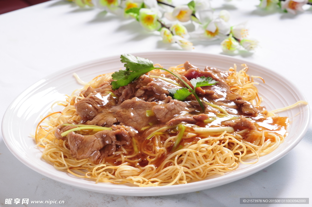 蠔皇牛肉脆面