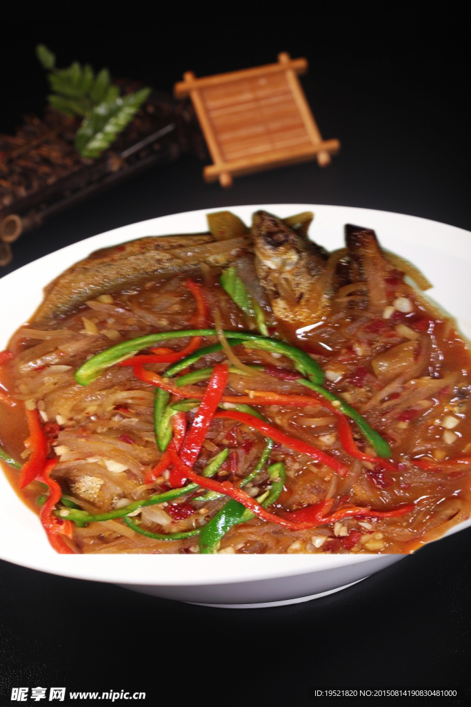 鯽魚煎蘿卜絲