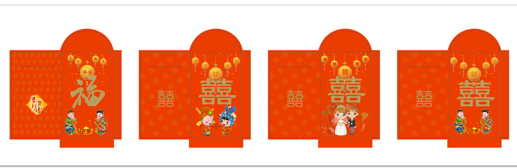 結婚請柬