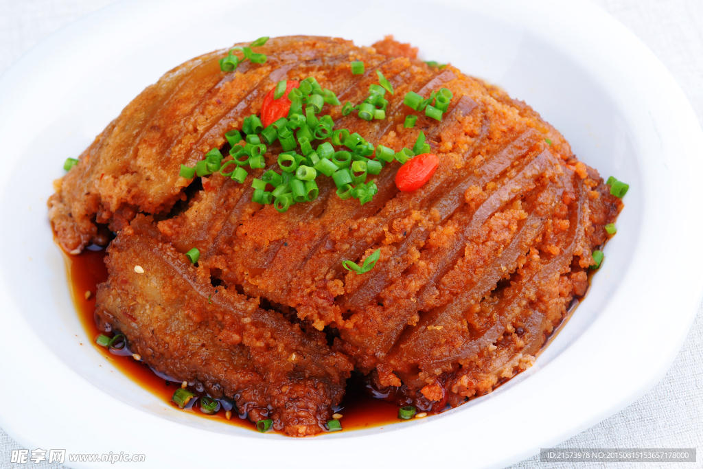 湘楚粉蒸肉