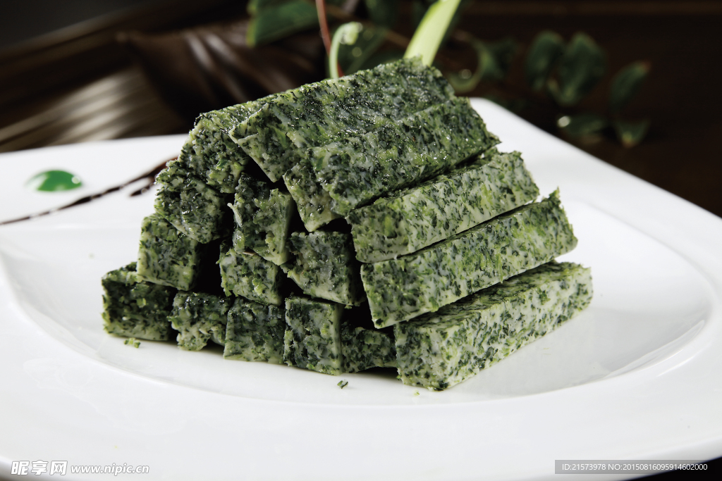 野菜糕