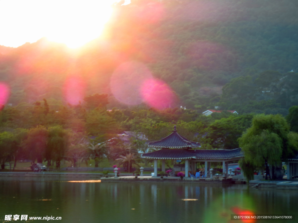 公園