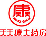 天天康logo