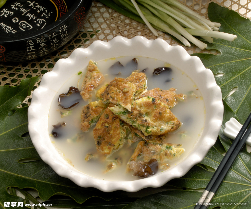 韭菜燴蛋餅