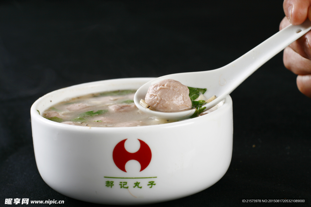 酸辣牛肉丸
