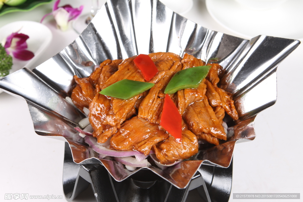 日汁牛肉