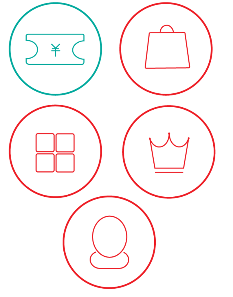 icon圖標(biāo)