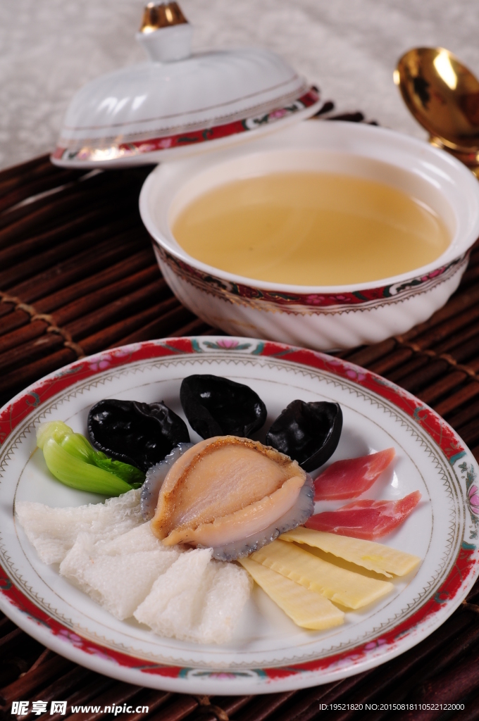 竹蓀火腿燉小鮑魚(yú)