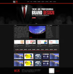 高端大气黑色广告公司网站设计