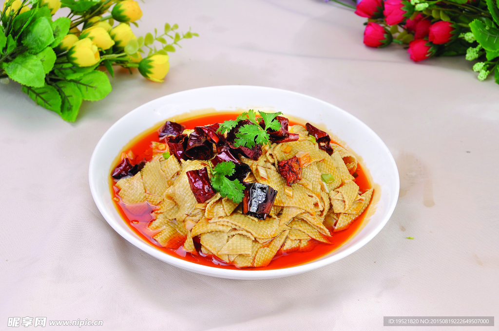 紅椒干豆腐