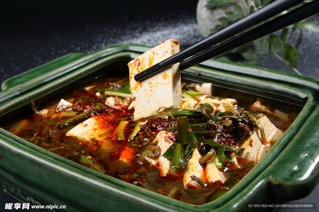 漿水豆腐