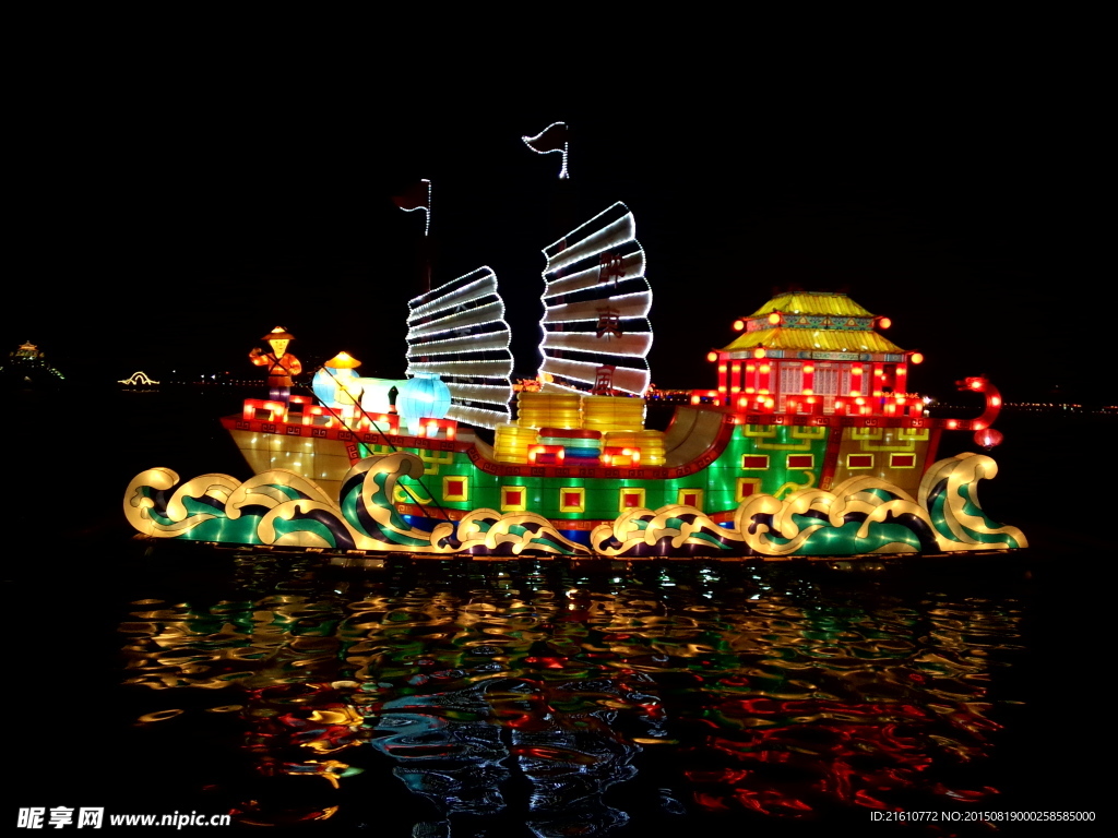 夜景美船