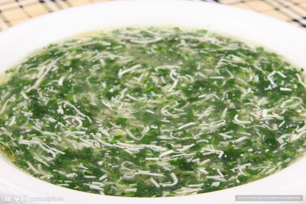 翅參羹