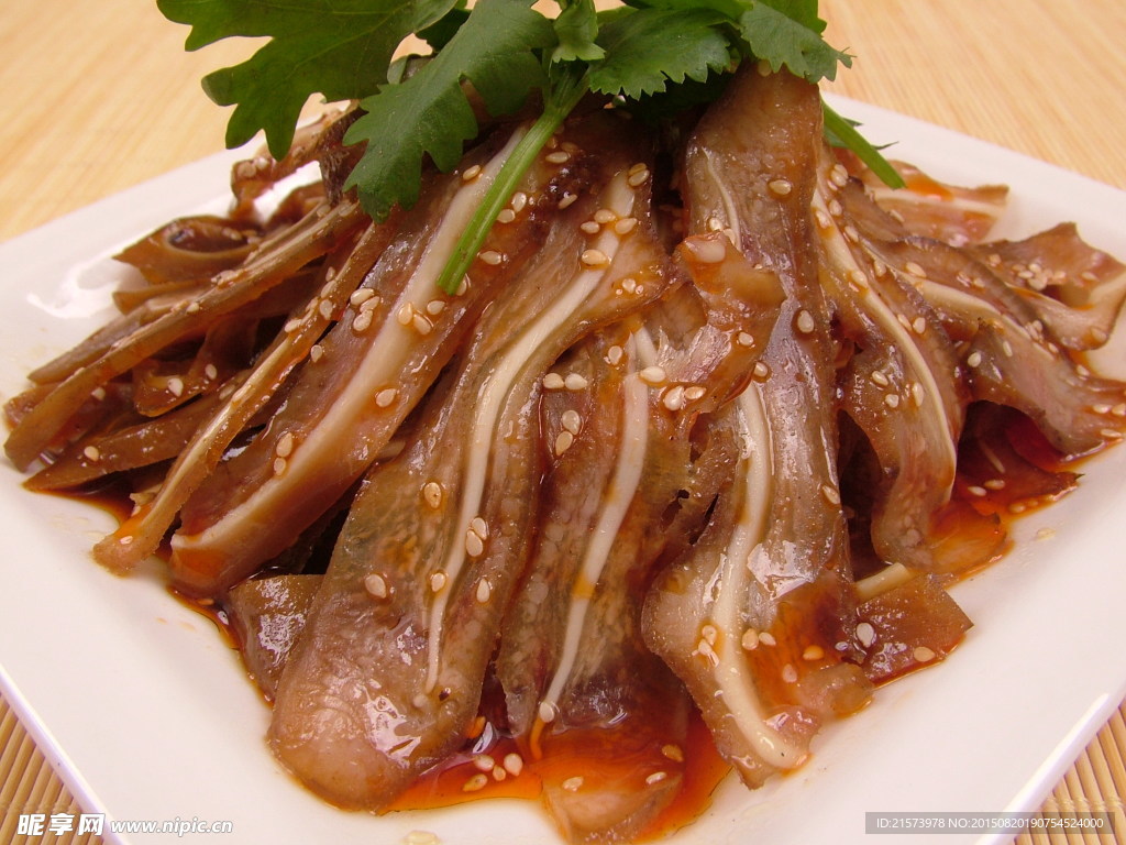 涼拌順風