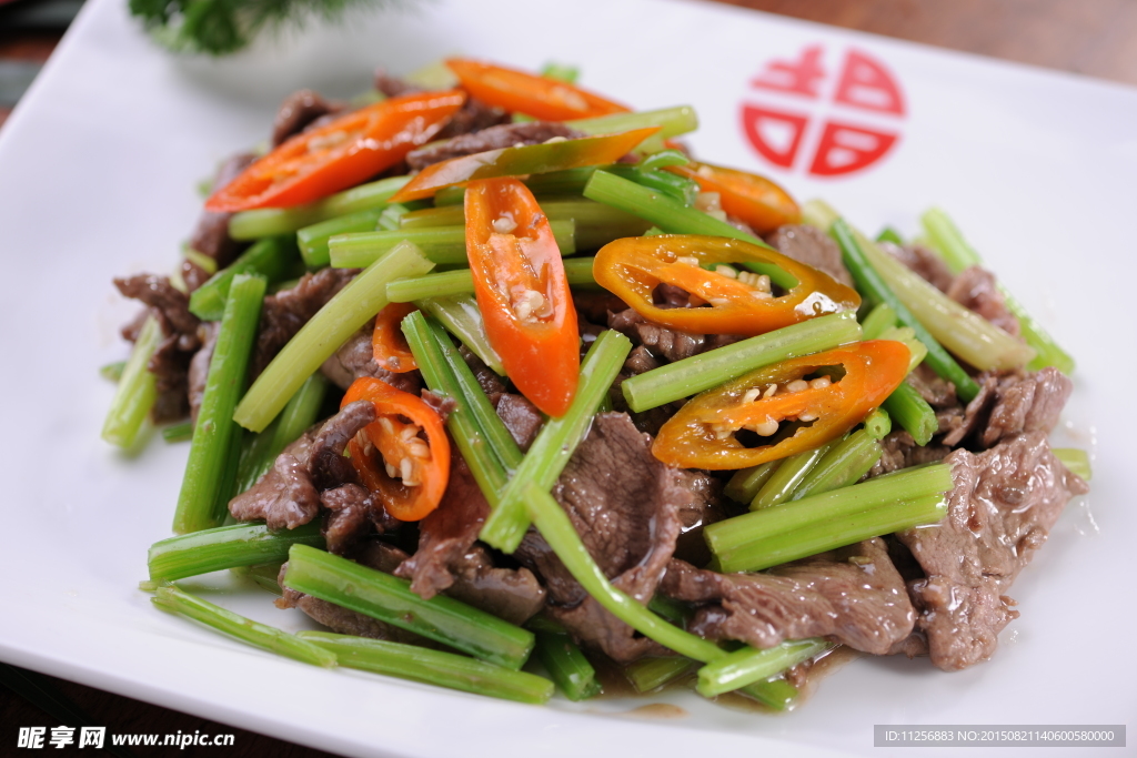 芹菜牛肉