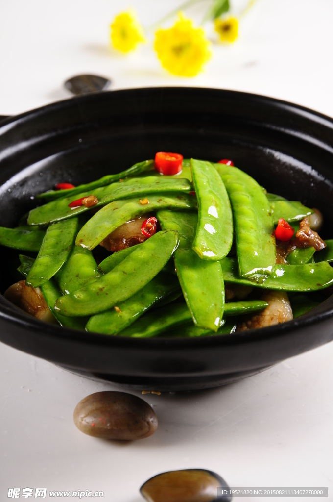 砂鍋荷蘭豆