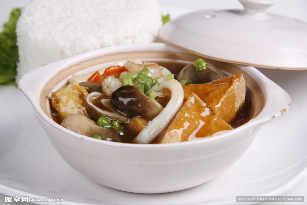 砂鍋豆腐白飯
