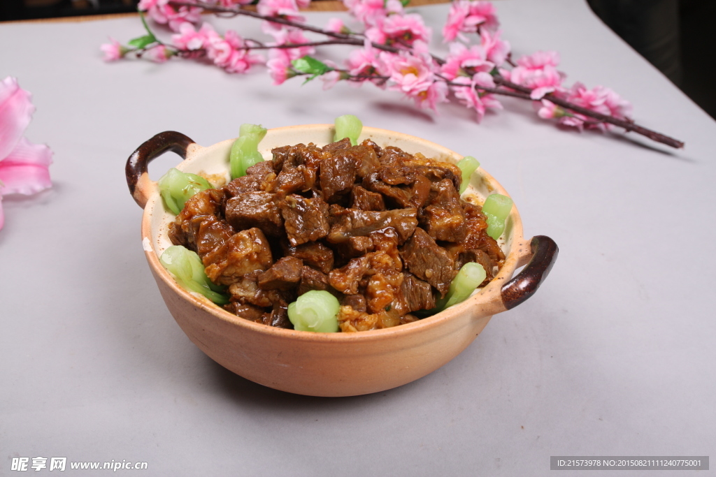 砂鍋牛肉