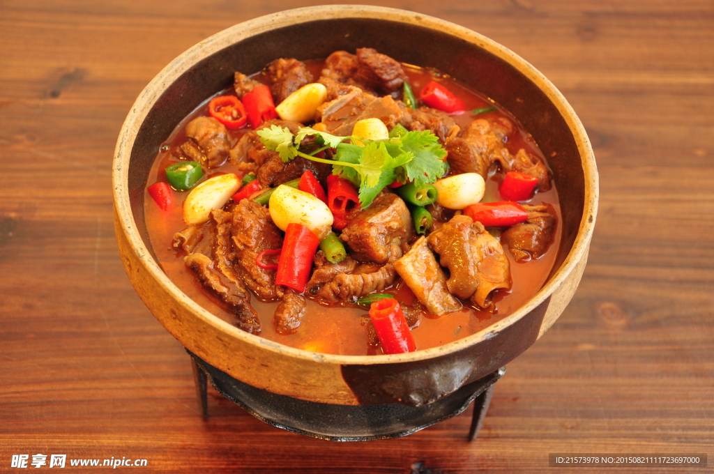 砂鍋羊肉