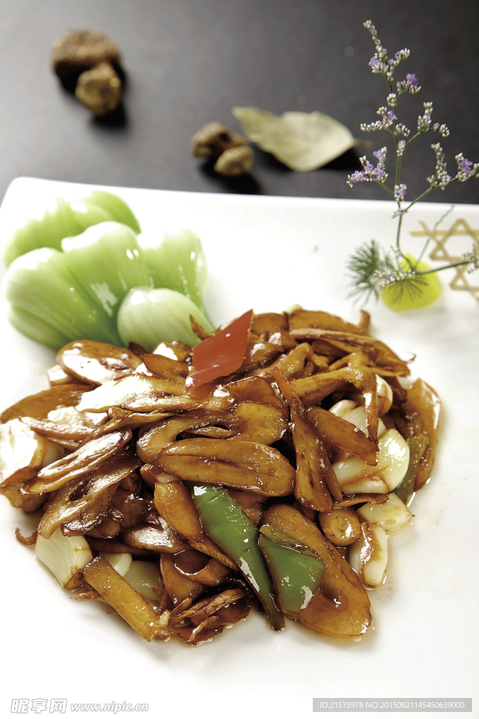 蒜燒野山菌