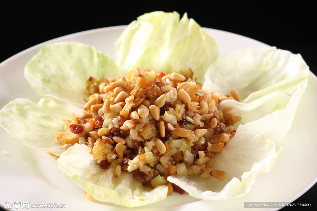 臘味松仁香菜包
