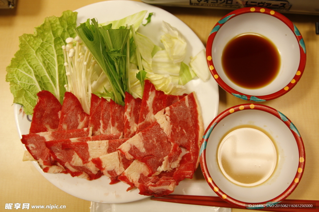 涮鍋