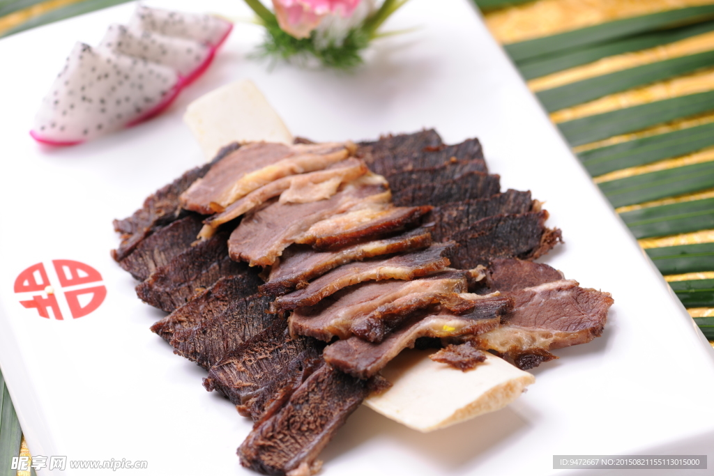 狗肉