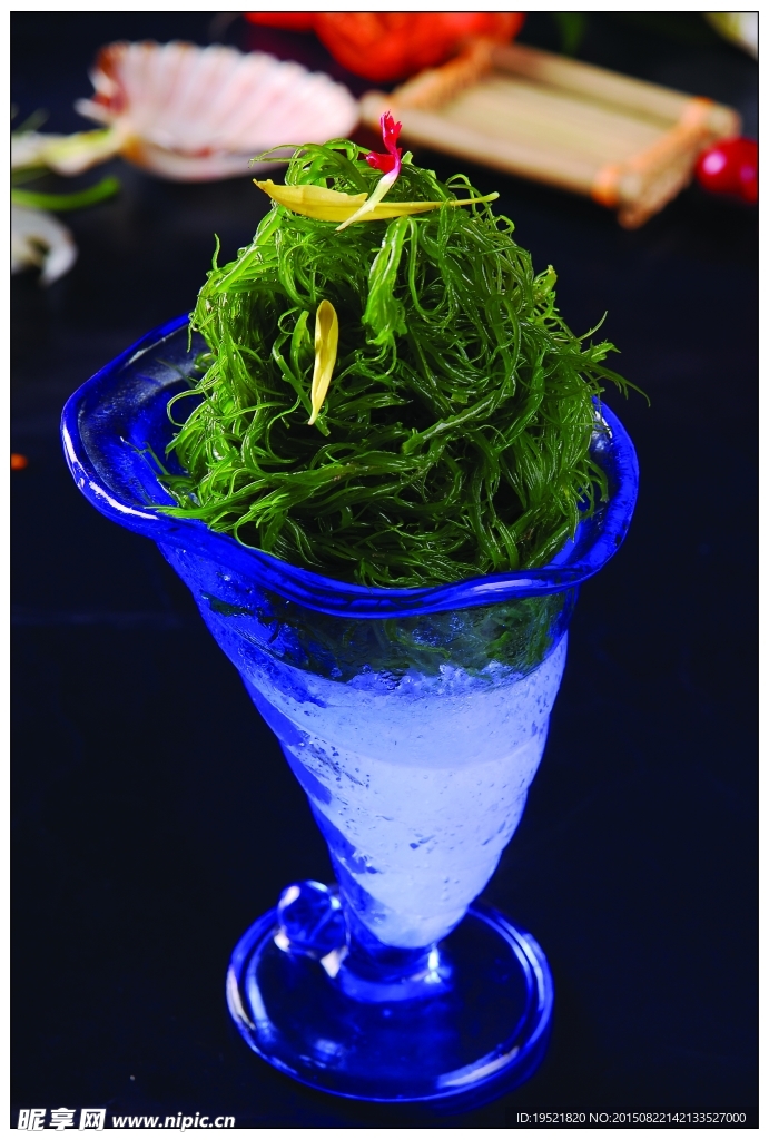 冰鎮(zhèn)藻翅