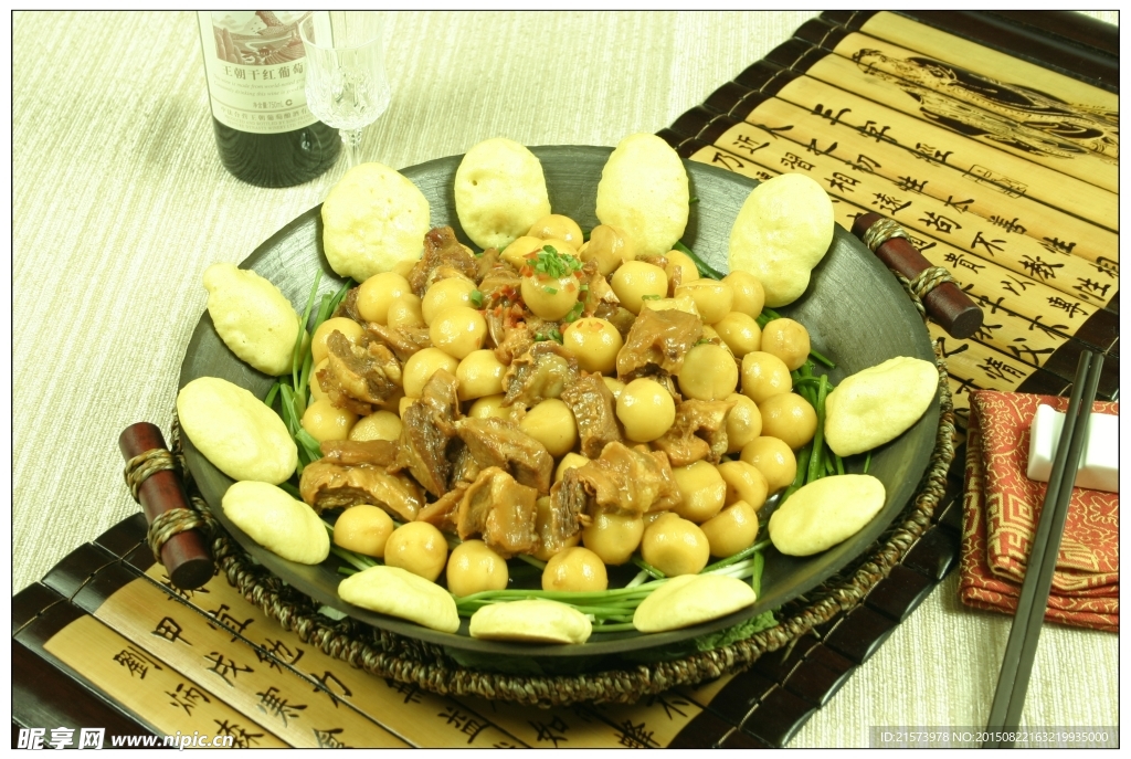 平鍋中腩小土豆