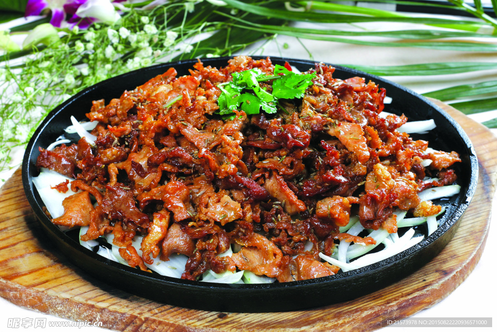 鐵板黃羊肉