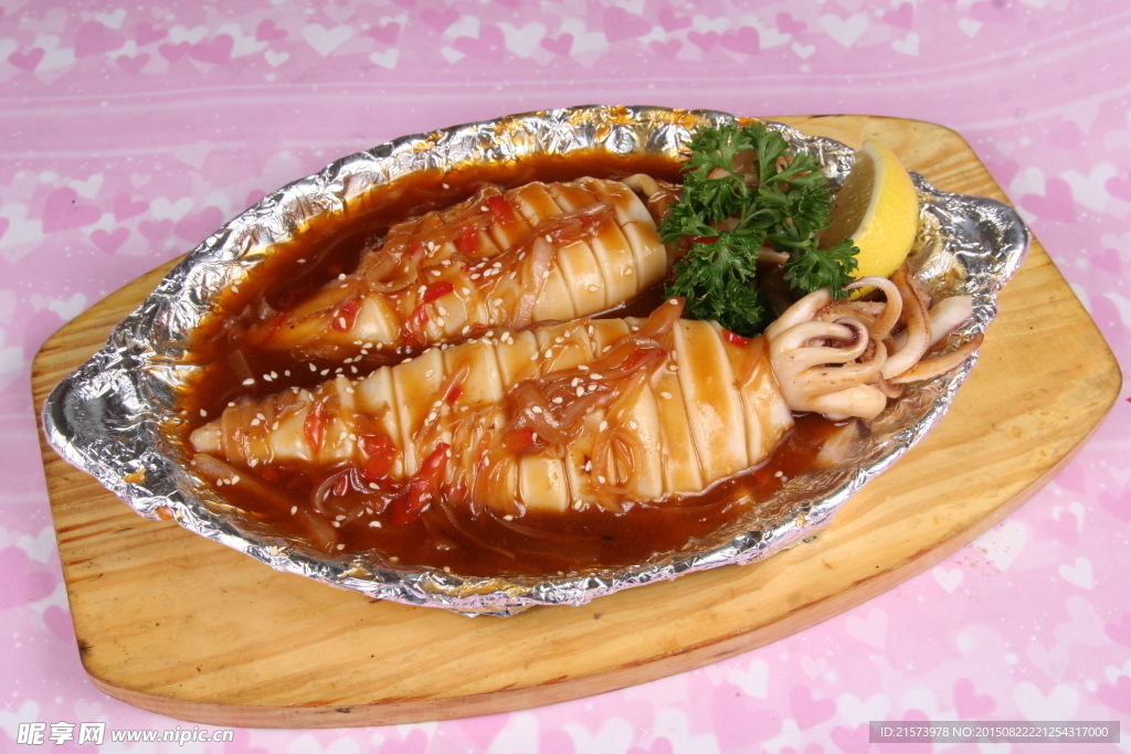 鐵板烤全魷