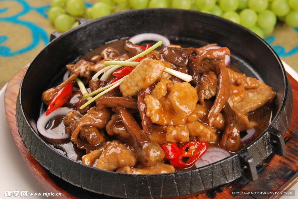 鐵板菌香牛肉