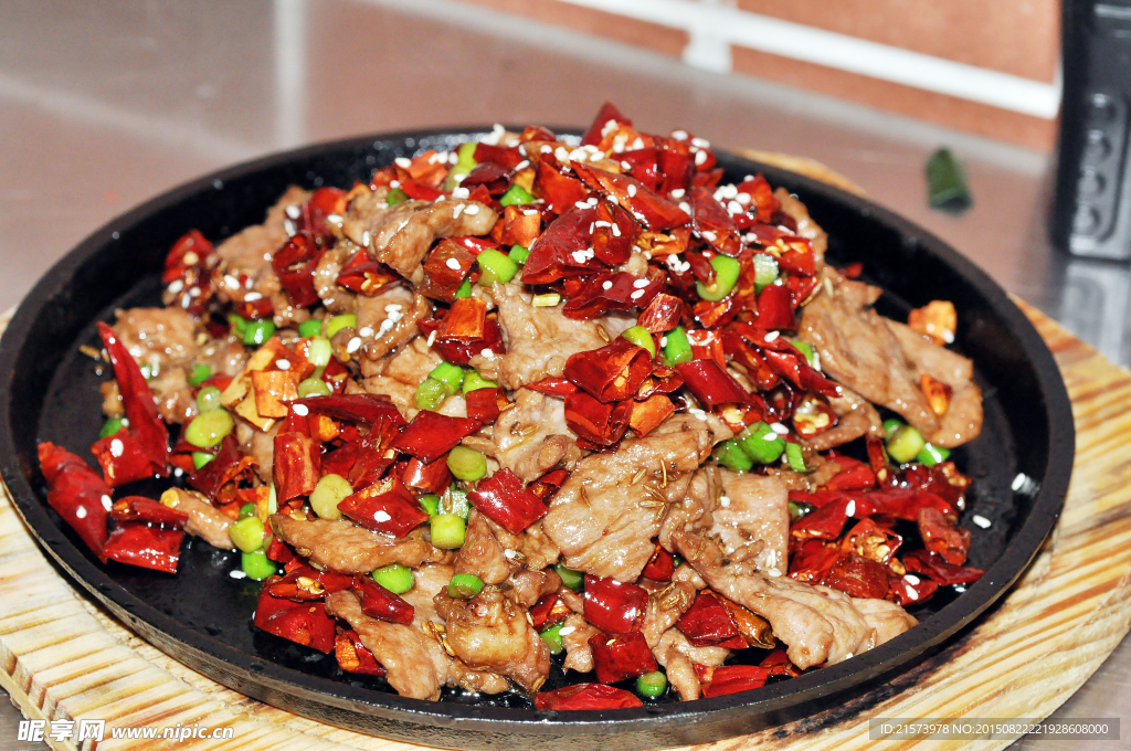 鐵板牛肉