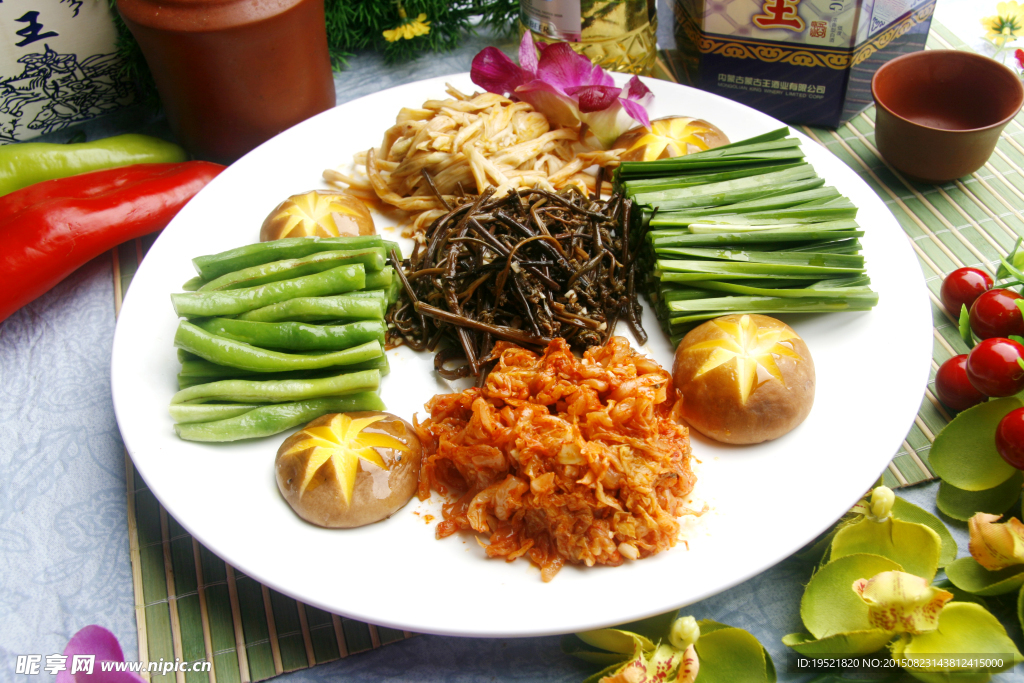 烤青菜
