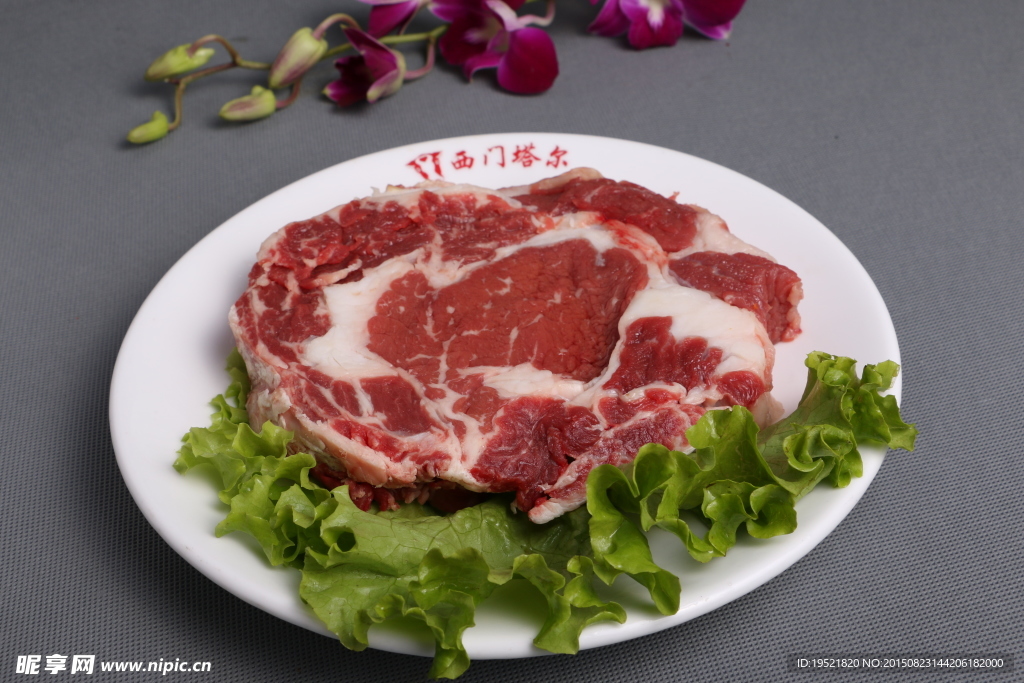 烤上腦