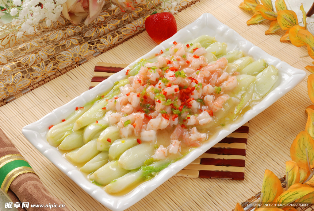 美味娃娃菜