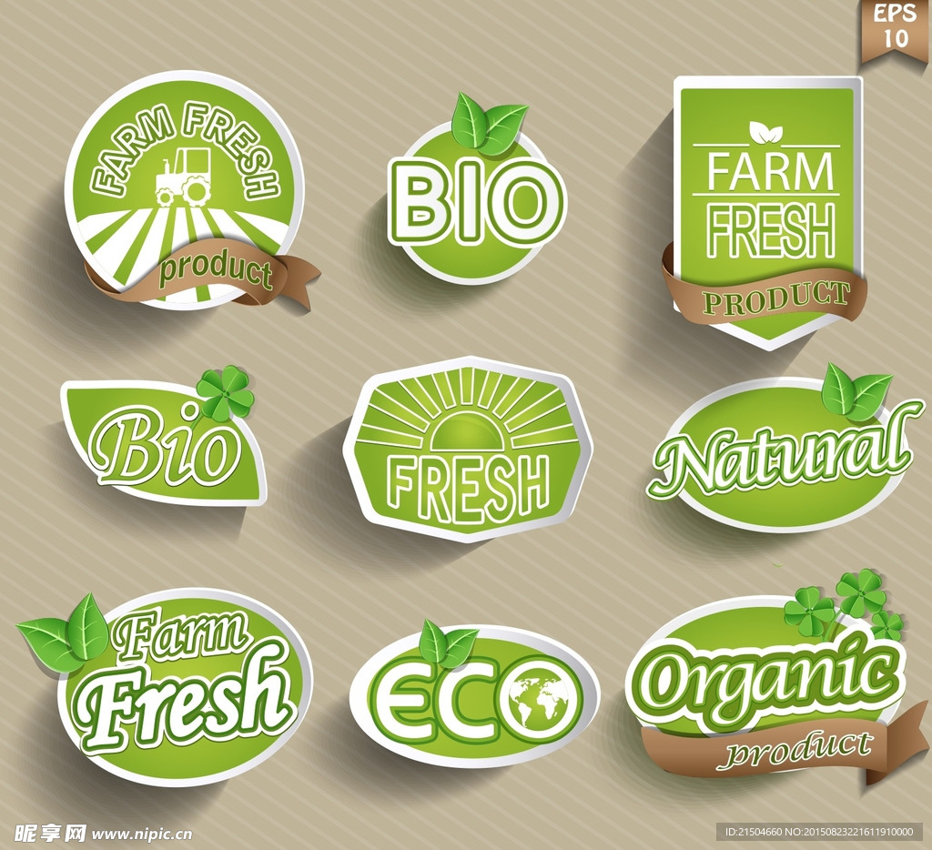 9个农场自然作物销售标签素材