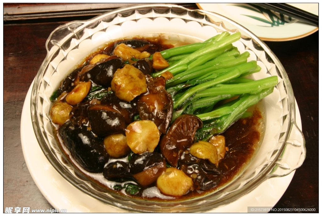 栗子冬菇扒菜心